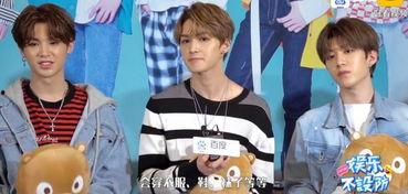 娱乐圈最新八卦爆料知乎朱正廷,揭秘知乎八卦背后的真相  第3张