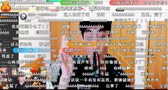 追梦少年最新爆料,揭秘成长之路与梦想之光  第1张