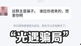 本期视频爆料怎么做的,幕后技巧大公开  第3张