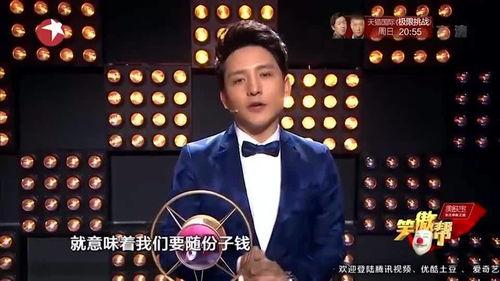 小沈龙爆料学生视频大全,学生视频大全幕后故事大曝光  第3张