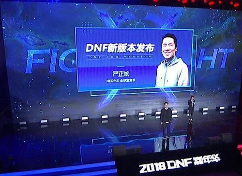 海门直播爆料视频最新版,揭秘幕后真相，带你直击现场  第2张