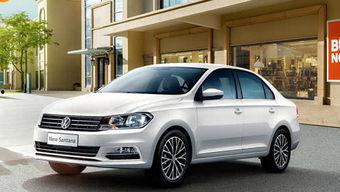 桑塔纳最新爆料视频大全,视频大全揭秘神秘新车型 第1张 桑塔纳最新爆料视频大全,视频大全揭秘神秘新车型 第1张