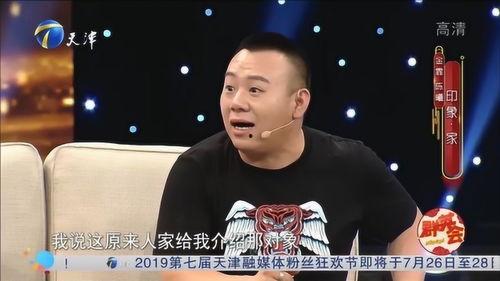 金菲爆料陈曦完整版视频,完整版视频深度解析  第1张