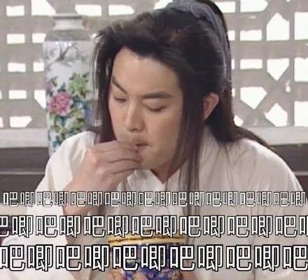 娱乐圈100种吃瓜  第2张