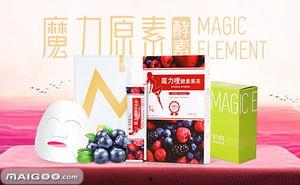 果冻酵素爆料方法视频讲解,视频教程详解  第3张