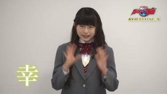 姊汁在在线观看风车,探寻姊汁的浪漫之旅  第3张