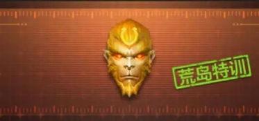 王者4月份爆料视频下载,新英雄、新皮肤及重大更新前瞻 第3张 王者4月份爆料视频下载,新英雄、新皮肤及重大更新前瞻 第3张