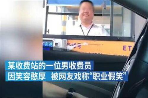 最新宁波爆料新闻  第2张