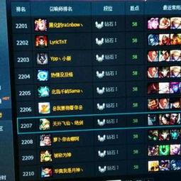 冰神最新爆料视频大全,揭秘神秘事件背后的真相  第1张